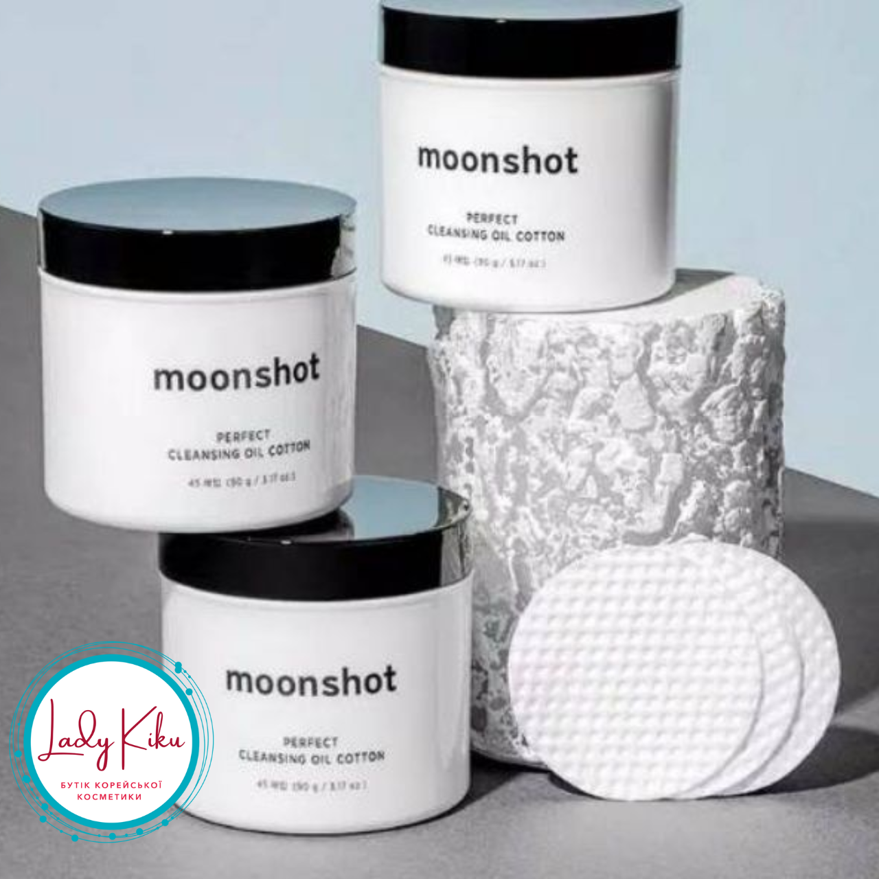 Бавовняні серветки для зняття водостійкого макіяжу Moonshot Perfect Cleansing Oil Cotton, 45 шт