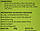 Nidco AMLA (rich Source of Vitamin C), 60 tab, фото 3