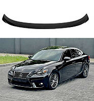 Спойлер Lexus IS 13-18 (LIP V1, ABS-пластик, черный)