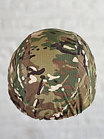 Камуфляжний армійський чохол на шолом STANDART в мультикам ріп-стоп з вухами. Кавер на каску з гумкою  YYY