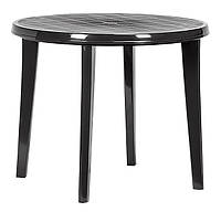 Круглий вуличний стіл Keter стіл Lisa сірий Обідній стіл для дачі Вуличні літні меблі Дачні меблі