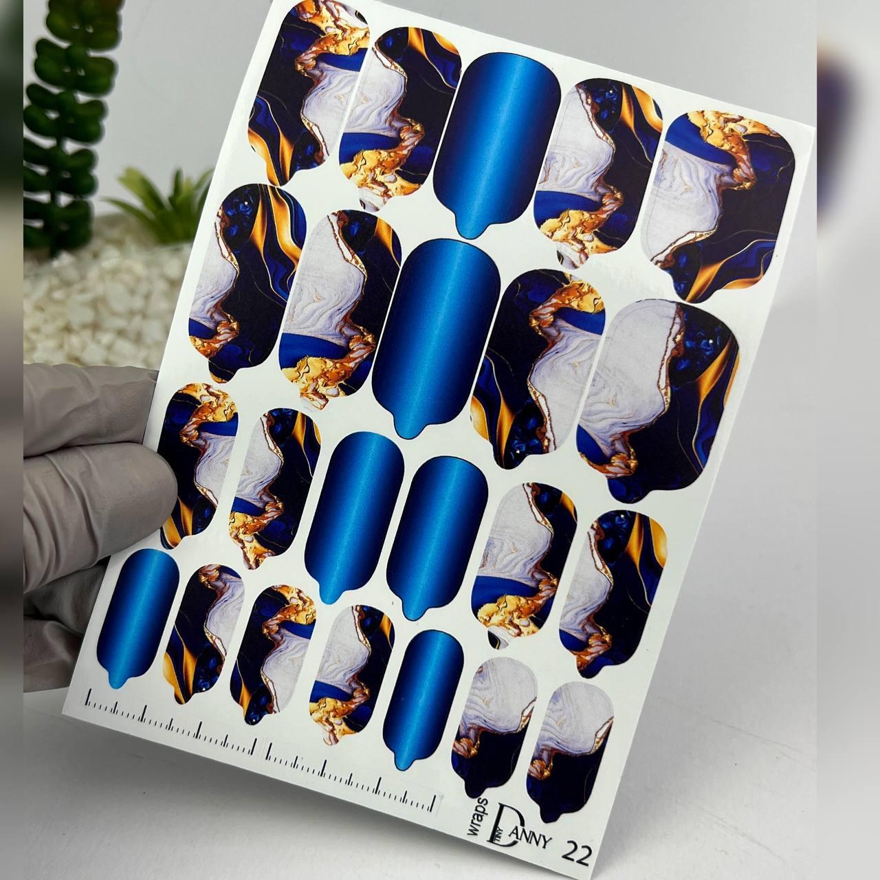 Плівка DANNY №22 (манікюр), фото 1