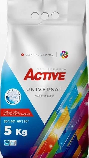 Пральний порошок ACTIVE Універсальний 5 кг
