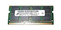 Оперативная память для ноутбука Micron SO-DIMM DDR3 8GB 1600MHz PC3-12800