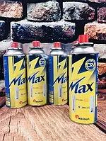 Газовый цанговый баллон MAX (КОРЕЯ)