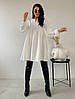Гарне нарядне повсякденне плаття вільного крою з довгим рукавом, молочно-біле, фото 4
