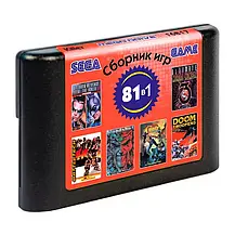 Картридж для сега мегадрайв 2 збірники 81в1 Battletoads Double Dragon Comix Zone Contra Hard Corps, фото 5