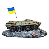 Подарок сувенир военному, Сувенир статуэтка "Украинский БТР-80", Модель военной техники из гипса