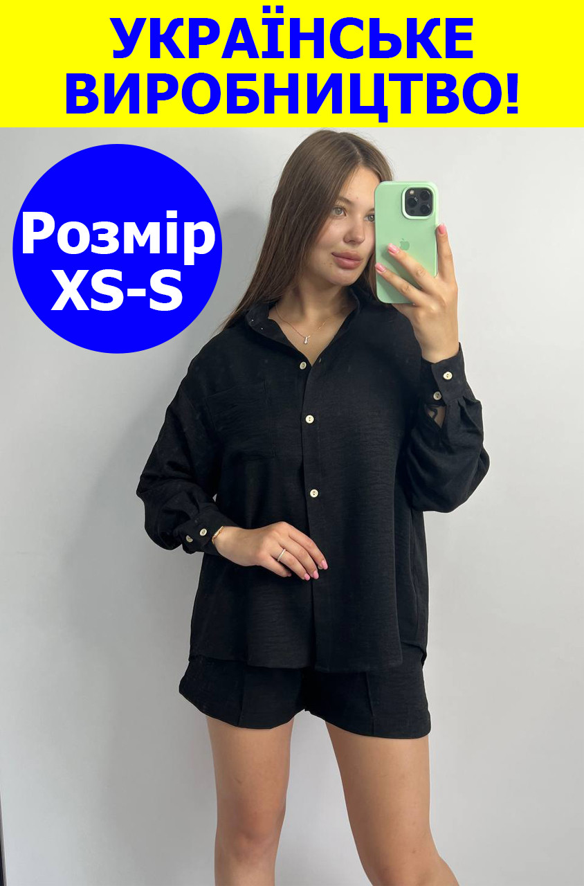 Жіночий лляний костюм-двійка сорочка шорти розмір XS-S, літній легкий чорний костюм, костюм льяной жіночий