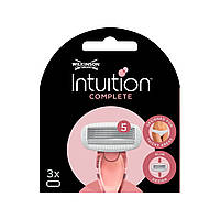 Сменные кассеты Wilkinson Sword Intuition Complete 5 3 шт. (4027800006304)