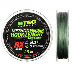 Повідцевий шнур Steg Method Feeder Hook Length 8X 25m Green