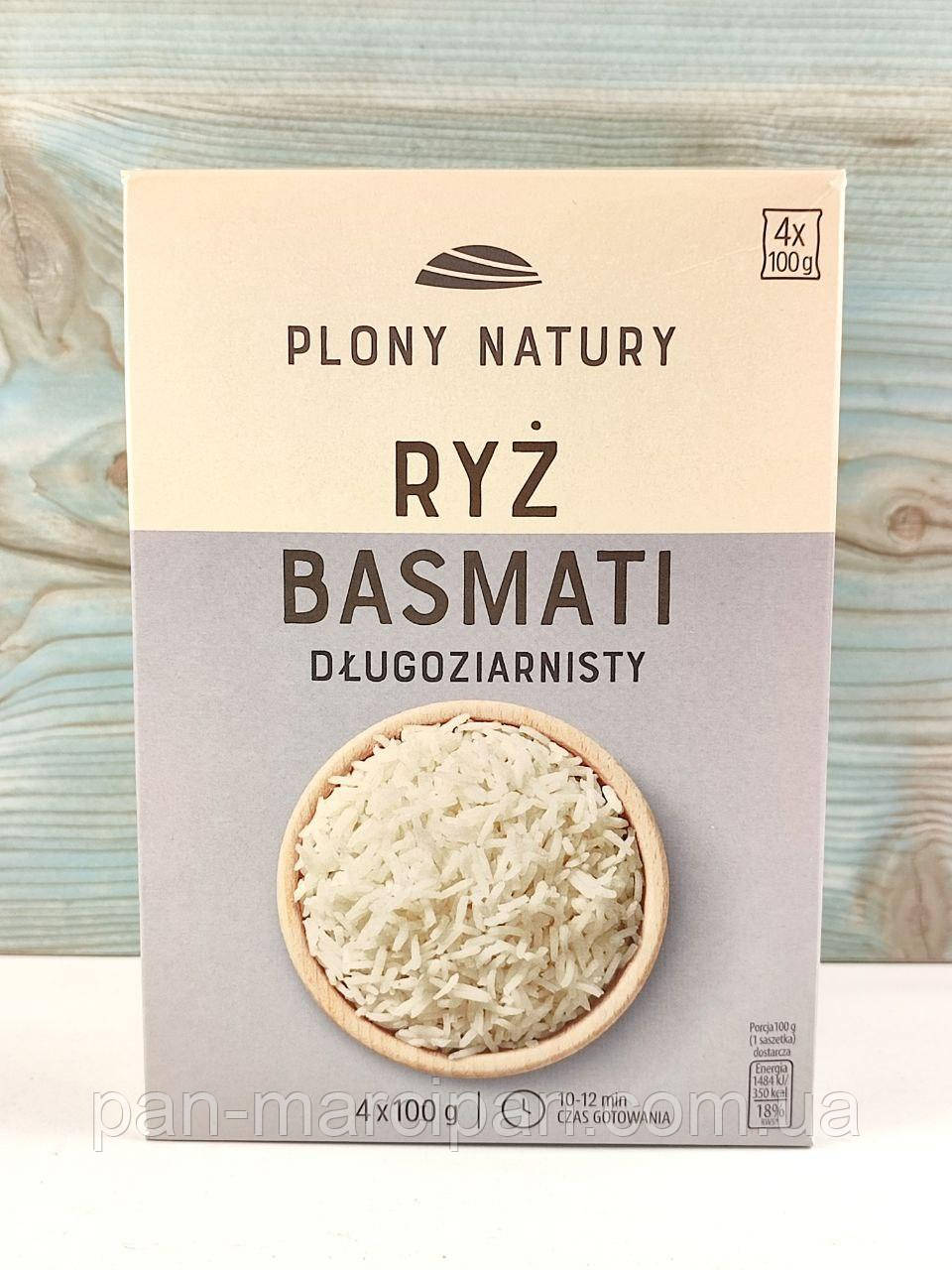 Рис Plony Nanury Ryz Bialy Dlugoziarnisty Basmati 400 г Польща, фото 1