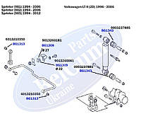 Сайлентблок стабилизатора заднего DB 207 Sprinter 12x26x26 BG1313