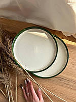 Тарілка Кругла з бортиком 25 см Капучино Olive