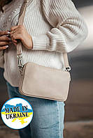 Женская бежевая качественная сумочка из натуральной кожи, Маленькая кожаная сумка с регулируемым ремешком
