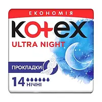 Прокладки «Kotex» Ultra Night 6 капель 14 шт котекс