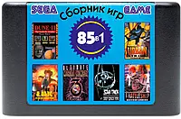 Картридж для Sega Mega Drive 2 сборник 85в1 Dune 2 Urban Strike Earthworm Jim 2 Zero Tolerance