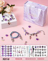 Набір дитячої біжутерії N114 фіолетовий, у подарунковому пакеті
