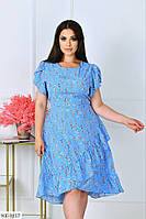 Романтичное летнее платье до колена фасон тюльпан юбка на запах расклешенная больших размеров батал 48-58 52/54