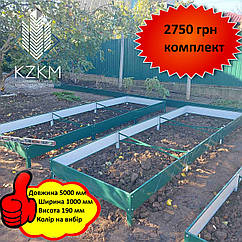 Збірна грядка у теплицю з розпірками, збірна "Люкс" висока, металева грядка