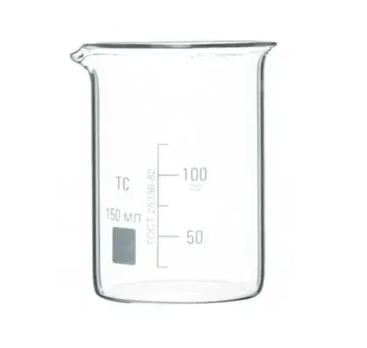 Склянка Н-1-150 (зі шкалою) ГОСТ 25336-82