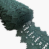 Мереживо макраме 9,0 см колір - зелений, фото 3