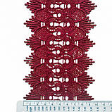 Мереживо макраме 9,0 см колір - бордо, фото 2