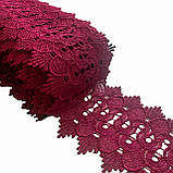 Мереживо макраме 9,0 см колір - бордо, фото 3
