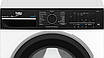 Пральна машина автоматична Beko B3WFU57415WBPB, фото 4
