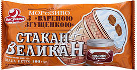 Морозиво Ласунка "Стакан Великан" зі згущеним молоком 100г, Ласунка, Арт.52096