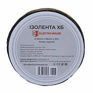 Чорна  ізоляційна стрічка бавовняна 10 м, фото 3