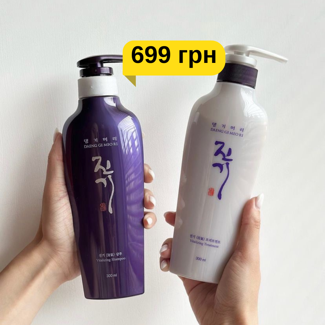 Регенерирующий набор для волосс Daeng Gi Meo Ri Vitalizing (шампунь 300мл +кондиционер 300 мл) - фото 1 - id-p1880505173