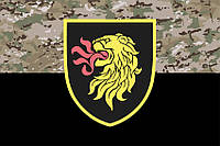 Флаг 4 ОТБр имени Ивана Выговского ВСУ (лого 3) камуфляж-черный