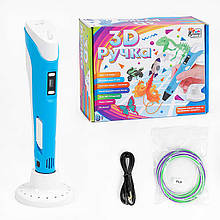 3D РУЧКА  "4FUN Game Club", USB кабель живлення, в коробці  22х6х17 см  97321