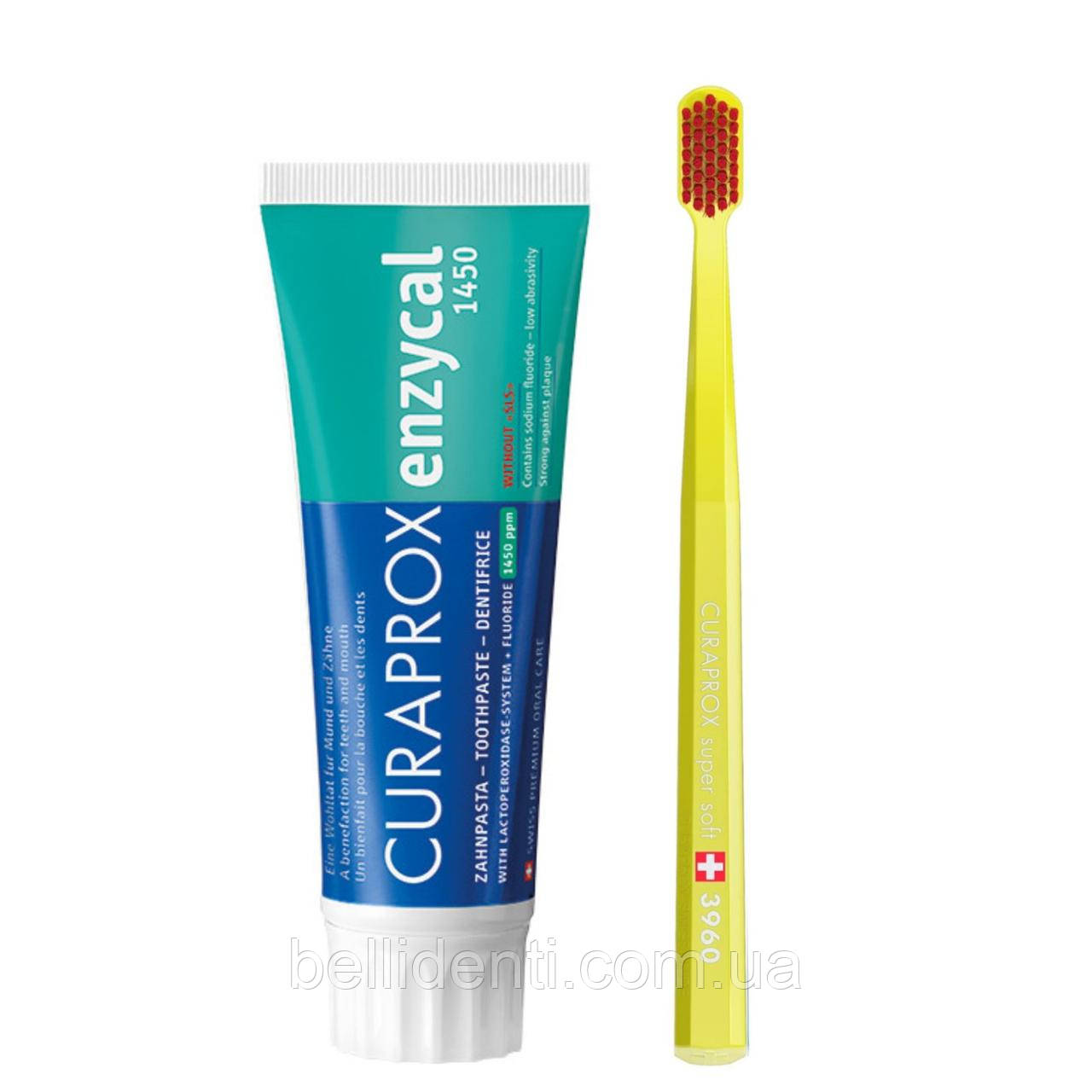 Набір Curaprox Enzycal 1450 Super Soft (зубна паста 75 мл + зубна щітка)