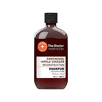 Шампунь The Doctor Health & Care Panthenol + Apple Vinegar Reconstruction 355 мл (8588006041781)