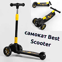 Біговел Best Scooter 12 дюймів для малюків на надувних колесах з амортизацією, Дитячі велосипеди без педалей