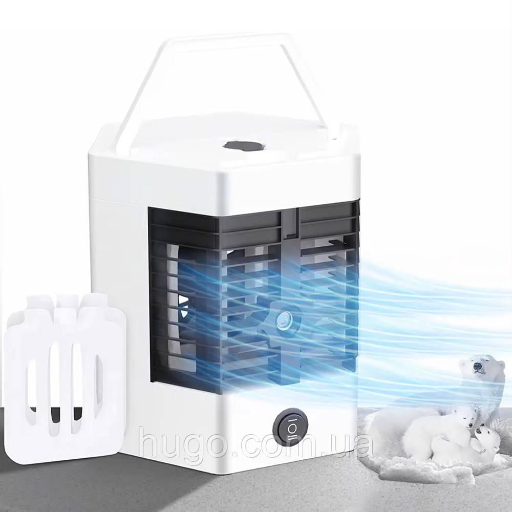 Настільний портативний кондиціонер зі зволожувачем повітря, від USB, 5X Arctic Cool Ultra Pro / Міні кондиціонер, фото 1