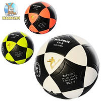 Мяч футбольный ПВХ ламинированный MS1771
