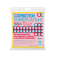 Салфетки для уборки Добра Господарочка универсальные 10 шт. (4820086521147)