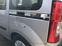 Молдинг под сдвижную дверь (2 шт, нерж.) для Renault Kangoo 2008-2020 гг