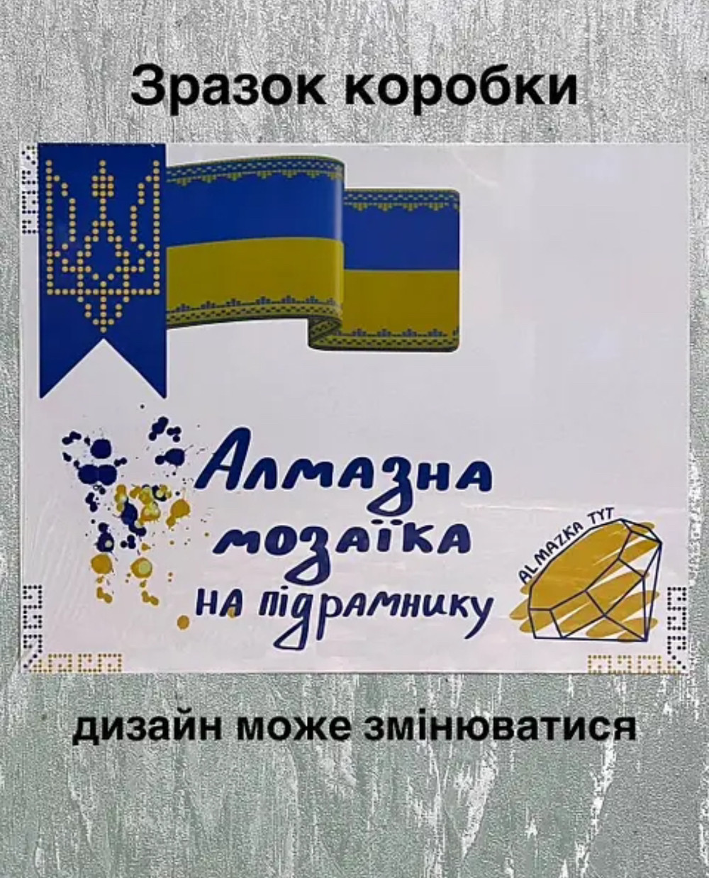 50X40см 5D Тюльпаны, алмазная живопись на подрамнике, полная выкладка круглыми стразами - фото 9 - id-p1796930797