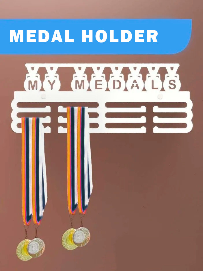 Медальниця металева "My Medals"