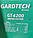 Бензокоса GARDTECH GT 4200 (4200W, 43 см³, дві насадки, НІМЕЧЧИНА), фото 8