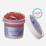 Зволожуюча та заспокійлива маска для обличчя з лавандою SKINFOOD Lavender Food Mask, 120g, фото 5