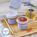 Зволожуюча та заспокійлива маска для обличчя з лавандою SKINFOOD Lavender Food Mask, 120g, фото 9