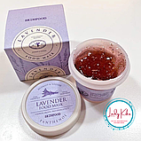 Зволожуюча та заспокійлива маска для обличчя з лавандою SKINFOOD Lavender Food Mask, 120g, фото 2