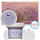 Зволожуюча та заспокійлива маска для обличчя з лавандою SKINFOOD Lavender Food Mask, 120g, фото 6