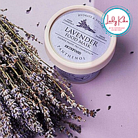 Зволожуюча та заспокійлива маска для обличчя з лавандою SKINFOOD Lavender Food Mask, 120g