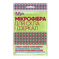 Салфетки для уборки Добра Господарочка из микрофибры для стекла 1 шт. (4820086520355)